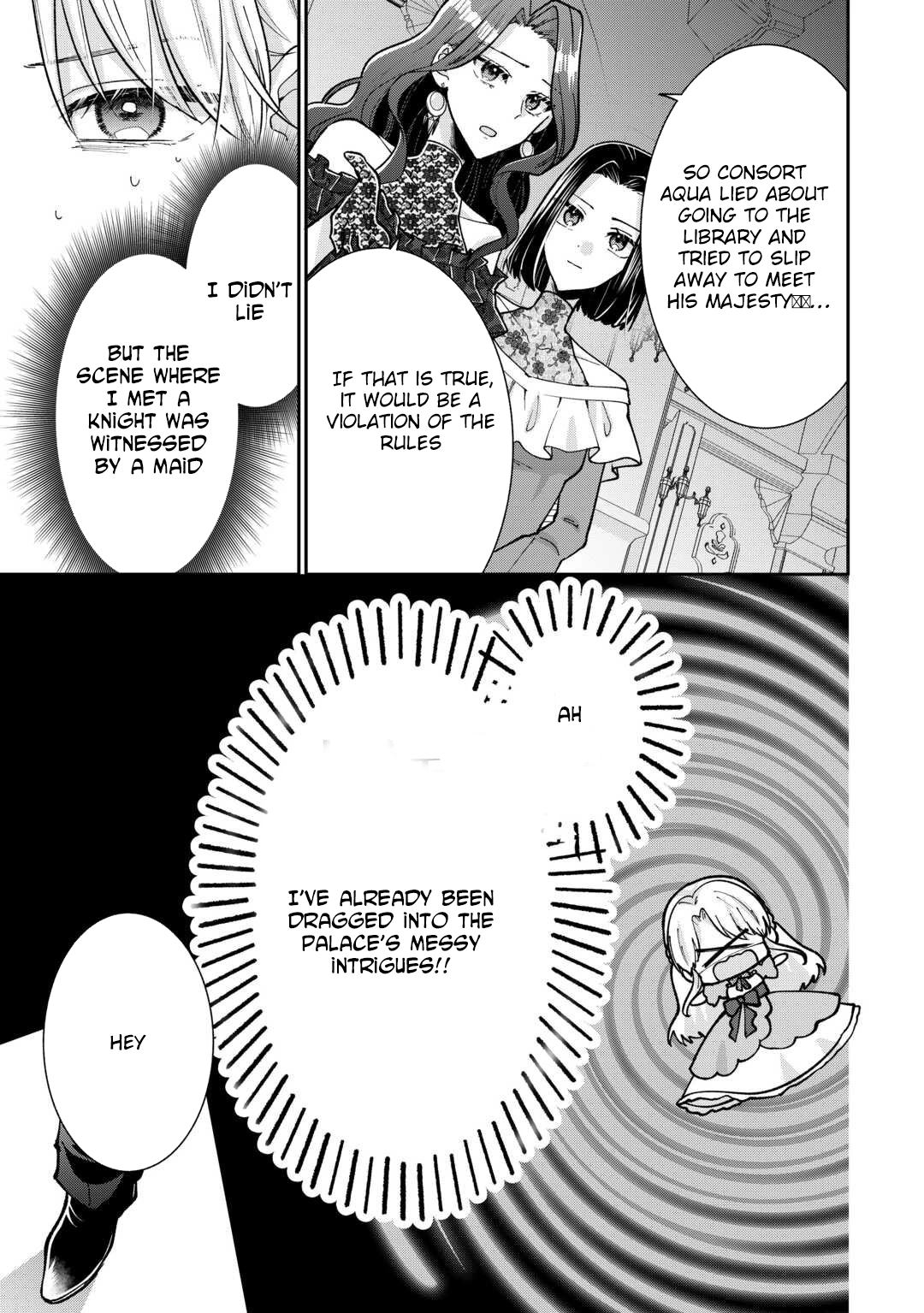 Just a Decorative Concubine, Right? Got It—Please Leave Me Alone. Chapter 2 Page 37